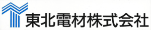 東北電材株式会社