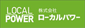 localpower